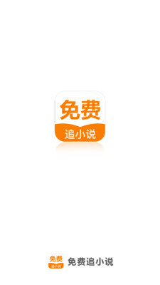 博鱼体育平台app